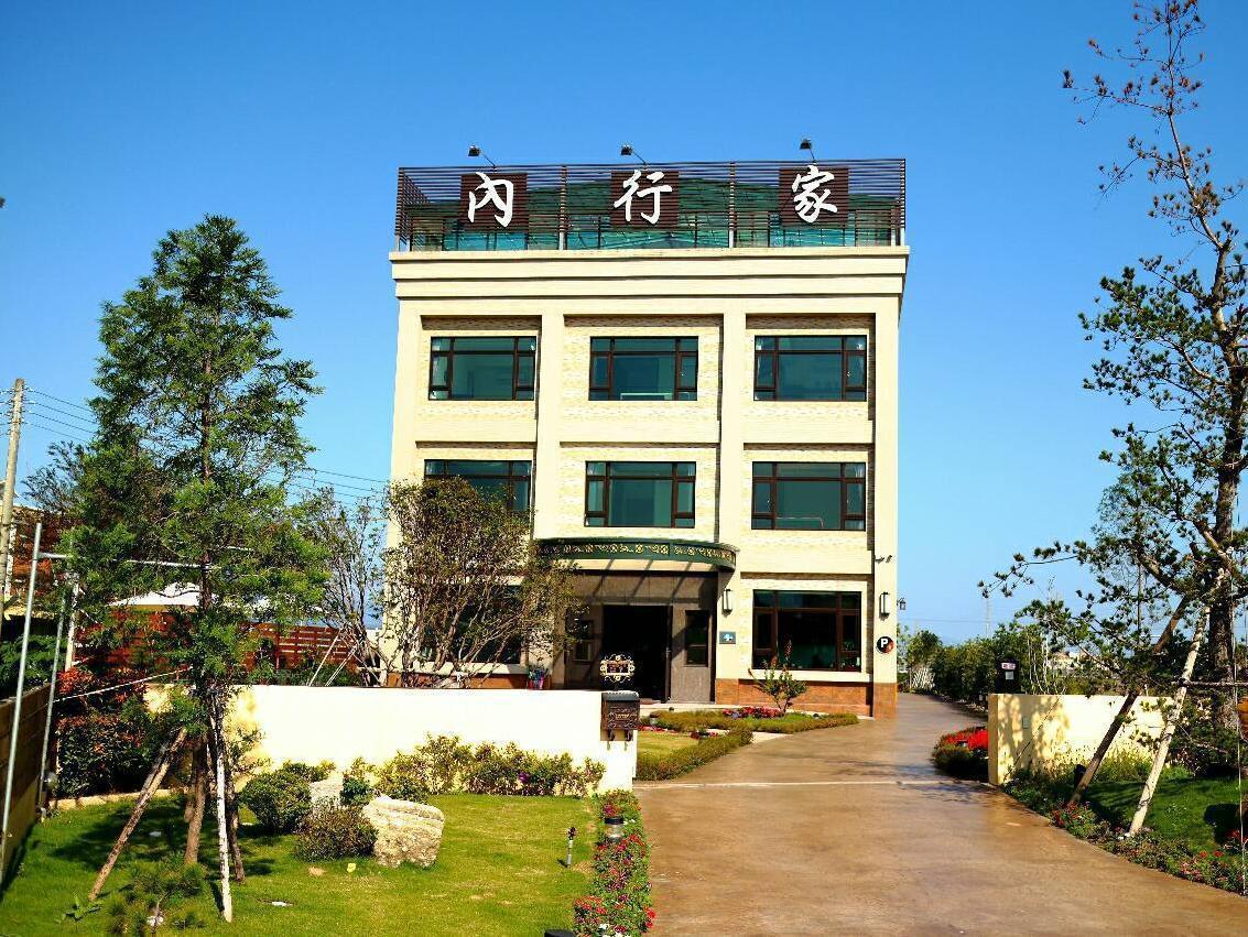 Lo Hong Ka Countryside House Lejlighed Luodong Eksteriør billede