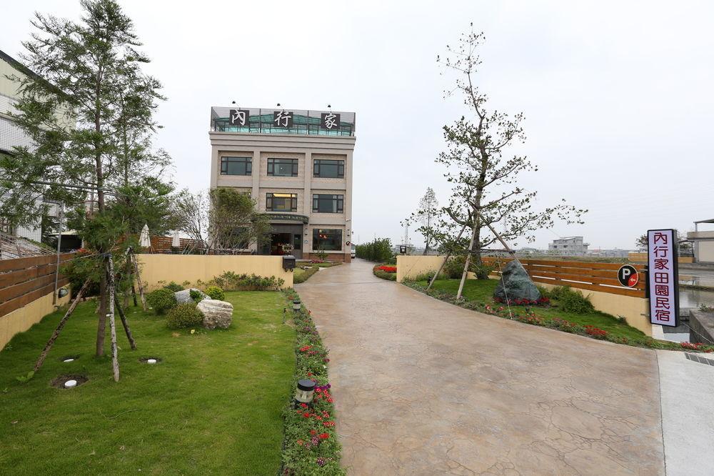 Lo Hong Ka Countryside House Lejlighed Luodong Eksteriør billede